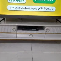 میز تلویزیون