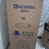 لوازم خانگی و برقی