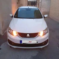 سایناs دوگانه کارخانه Gxبی رنگ کامل