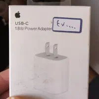 تعدادی آداپتور لپ تاپ موبایل مانیتور مودم دوربین|قطعات و لوازم جانبی رایانه|یزد, |دیوار