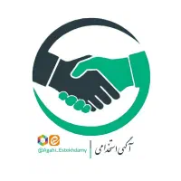 آگهی استخدام کارگر ساده و تکنسین فنی برق و مکانیک