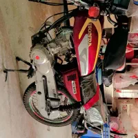 موتر مدل ۸۵