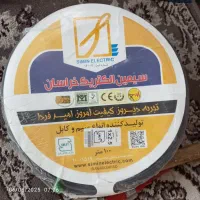 انواع آویزولوسترسیم2ونیم|لوستر و چراغ آویز|مشهد, نرگس (شهرک غرب)|دیوار