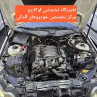 پروانه فن رادیاتور و‌ کولر آئودی بنز سواری بی ام و|قطعات یدکی و لوازم جانبی|تهران, بهارستان|دیوار