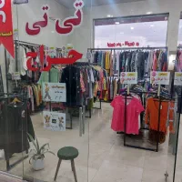 لباس زنانه حراجی اقتصادی