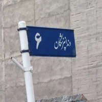 315 متر زمین جنوبی دونبش حاشیه دندانپزشکان|فروش زمین و ملک کلنگی|مشهد, فارغ التحصیلان|دیوار