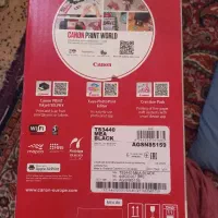 پرینتر افشان