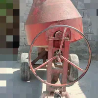میکسر(سپاهان اصفهان)