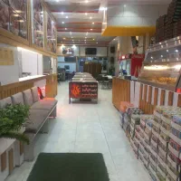 غذای آماده ایرانی