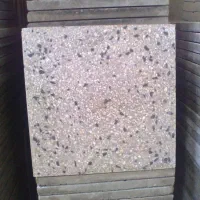 موزاییک دسته دوم