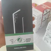 سامسونگ galaxy s25 ultra قیمت عمده