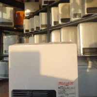 بخاری ژاپنی ۲۵۰۰