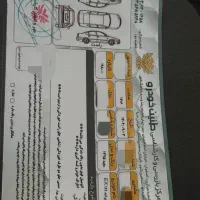 پراید 111 مدل 95