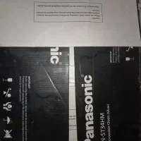 مایکروویو پاناسونیک|اجاق گاز و لوازم برقی پختوپز|رویان, |دیوار