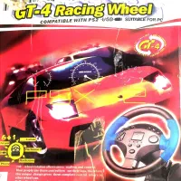 فرمان بازی مدل GT-4 Racing Wheel