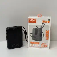 پاوربانک 20000 تو جیبی imax