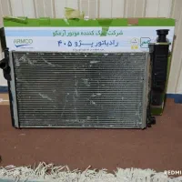 رادیات پژو 405نو تمیز