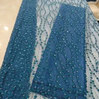 پارچه حراج عبدالله نژاد