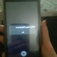 راهنمایی . درخواست