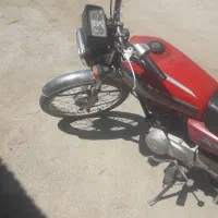 هندا روان