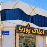 آپارتمان-دوخوابه-جنوبی
