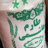 برنج‌هاشمی درجه۱به شرط پخت و ارسال رایگان|خوردنی و آشامیدنی|تهران, تهرانپارس غربی|دیوار