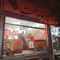 54مترمغازه12سال سابقه رستوران+سقف آزادسندداراندیشه