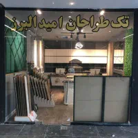 اجاره مغازه در سه راه گوهردشت