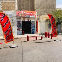 شارژ کپسول آتش نشانی|ابزارآلات|فردیس, |دیوار