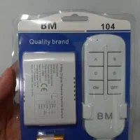 ریموت روشنایی یک تا شانزده