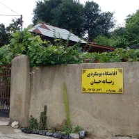 اجاره ویلا سوئیت سنتی