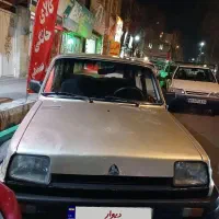 پی کی درحد صفر