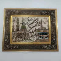 تابلو فرش ماشینی