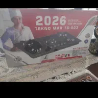 سلام گازدارم برای فروش باقیمت مناسب