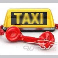 تاکسی بی سیم آران و بیدگل