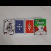 پاسور|اسباببازی بچه|زاهدان, |دیوار