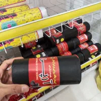 دستمال رولی|مواد شوینده و دستمال کاغذی|شهرکرد, |دیوار