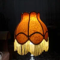 آباژور