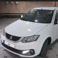 حواله ساینا s