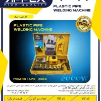 فروشگاه ابزارالات  نقد و اقساط در کاشان|ابزارآلات|کاشان, زیدی|دیوار