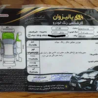 پژو 405 مدل 91|خودرو سواری و وانت|رشت, سعدی (تختی)|دیوار