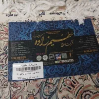 فرش ماشینی عظیم زاده درحد نو نقش برجسته|فرش|فردیس, فردیس|دیوار