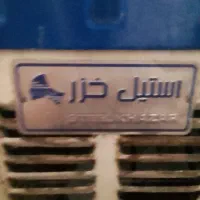 کولر آبی استیل خزر