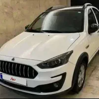 اطلس G سانروف دار در حد صفر