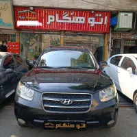 سانتافه ۲۰۰۸  فول