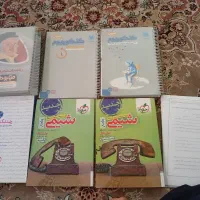 تعدادی کتاب کنکور