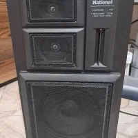 باندظبط ناسیونال اصل ژاپن