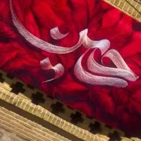 پرچم محرمی