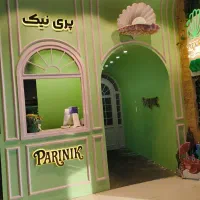 مهندسی منو کافه و رستوران ها