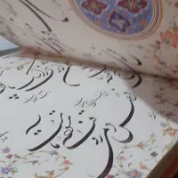 رباعیات خیام|کتاب و مجله ادبی|تهران, جوادیه تهرانپارس|دیوار